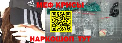 кокаин перу Малгобек