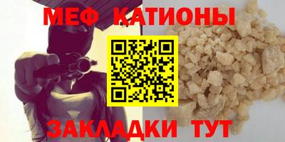 кокс Лесосибирск