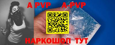 ПСИЛОЦИБИНОВЫЕ ГРИБЫ Ливны