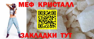 ПСИЛОЦИБИНОВЫЕ ГРИБЫ Ливны