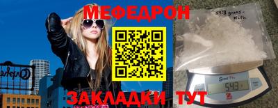 ПСИЛОЦИБИНОВЫЕ ГРИБЫ Ливны