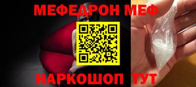 кокс Лесосибирск