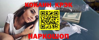 ПСИЛОЦИБИНОВЫЕ ГРИБЫ Ливны