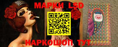 кокс Лесосибирск