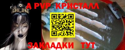 героин Малоярославец