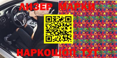 кокс Лесосибирск