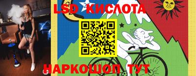 кокс Лесосибирск