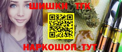 кокс Лесосибирск