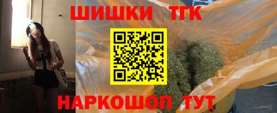 ПСИЛОЦИБИНОВЫЕ ГРИБЫ Ливны