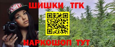 кокс Лесосибирск