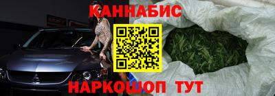 героин Малоярославец