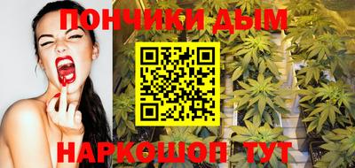 ПСИЛОЦИБИНОВЫЕ ГРИБЫ Ливны