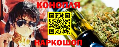 мет Ликино-Дулёво