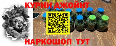 мет Ликино-Дулёво