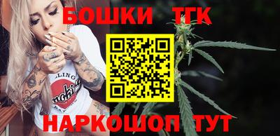героин Малоярославец