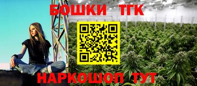 героин Малоярославец