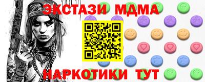 ПСИЛОЦИБИНОВЫЕ ГРИБЫ Ливны