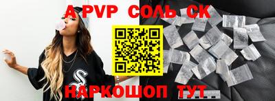 героин Малоярославец