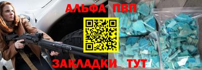 мет Ликино-Дулёво
