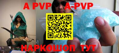ПСИЛОЦИБИНОВЫЕ ГРИБЫ Ливны