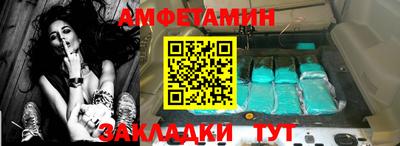 кокаин перу Малгобек