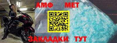 героин Малоярославец
