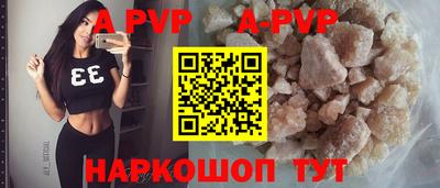 кокс Лесосибирск