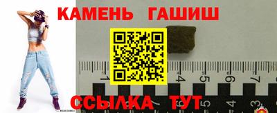 кокс Лесосибирск