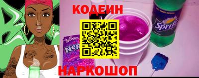 ПСИЛОЦИБИНОВЫЕ ГРИБЫ Ливны