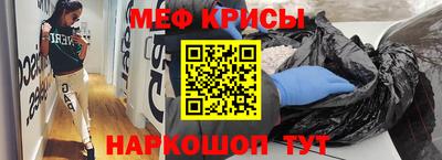 ПСИЛОЦИБИНОВЫЕ ГРИБЫ Ливны