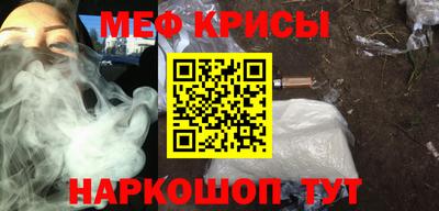 кокаин перу Малгобек