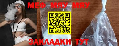 ПСИЛОЦИБИНОВЫЕ ГРИБЫ Ливны